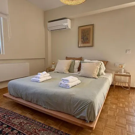 Retro Chic 1 Bedroom 1 Min To Sea * Athens